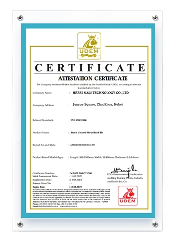 certificado CE
