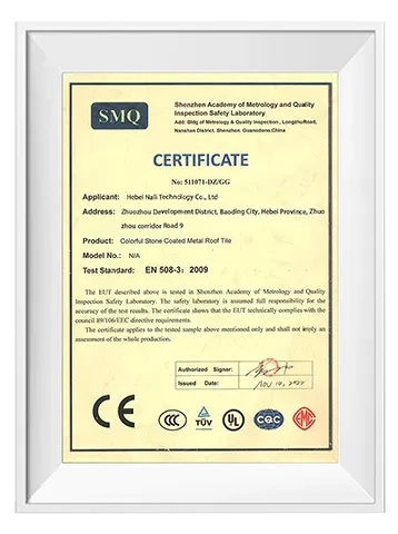 certificado mq