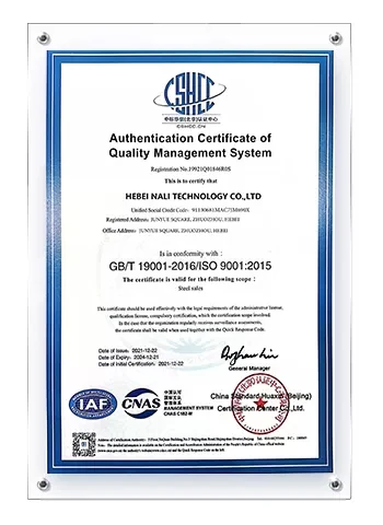 ISO 9001