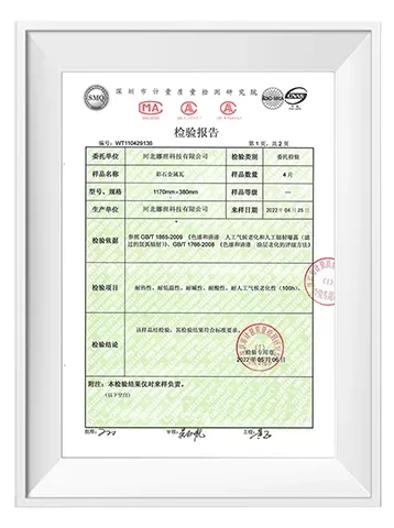 certificado ma